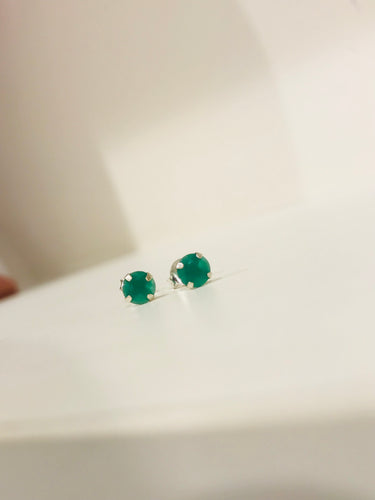 925 Silver Small Green Stud Earrings